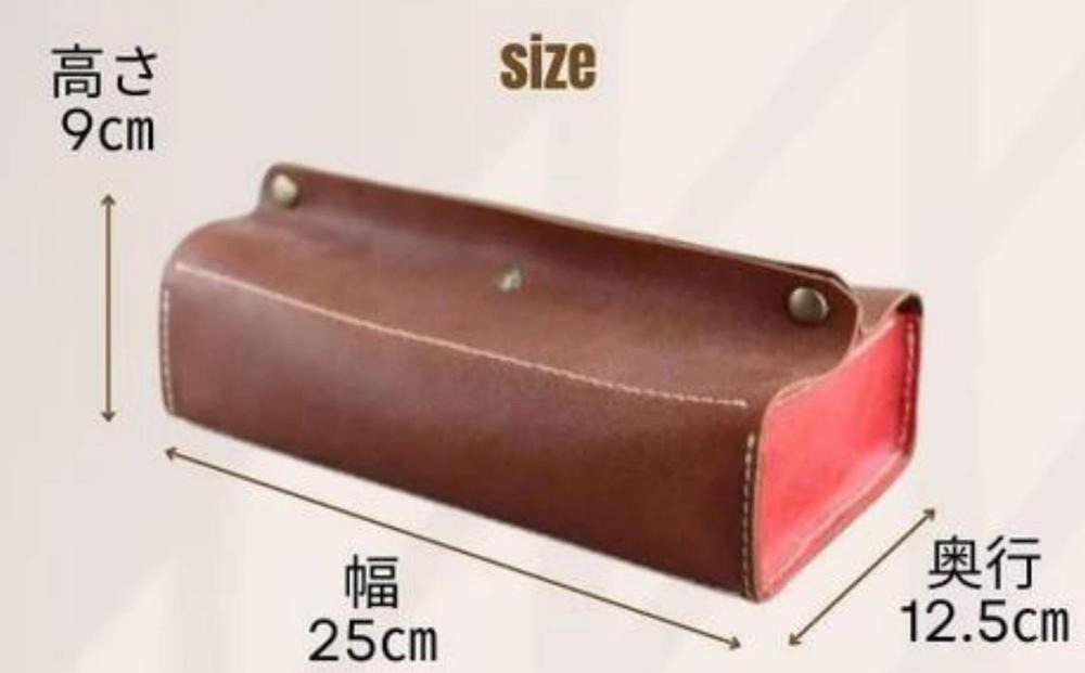 暮らしを彩る本革ティッシュカバー	 【ブラック】 博多革工房 Japlish | ジャプリッシュ