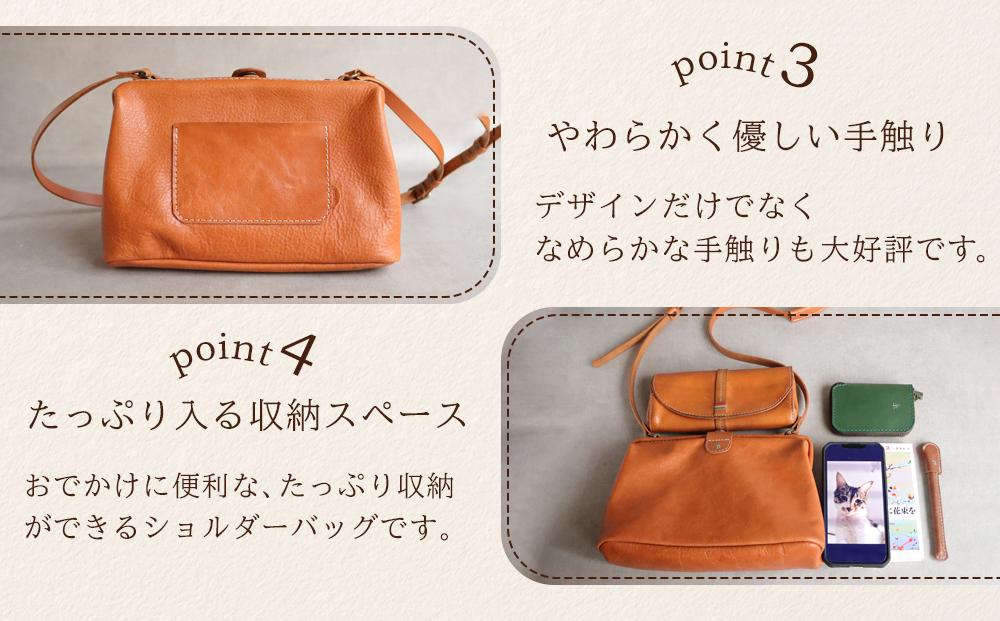 大人可愛いがまぐちショルダーバッグ Sサイズ【チョコ】 博多革工房 Japlish | ジャプリッシュ