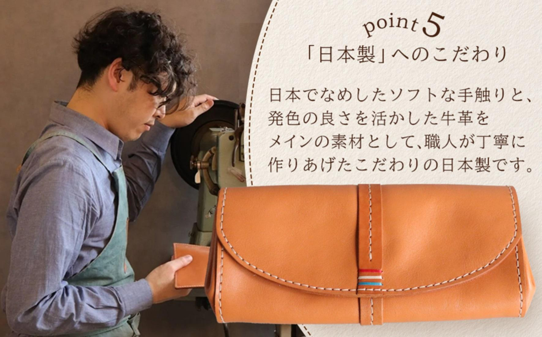 大人可愛いアコーディオン長財布 【グリーン】 博多革工房 Japlish | ジャプリッシュ