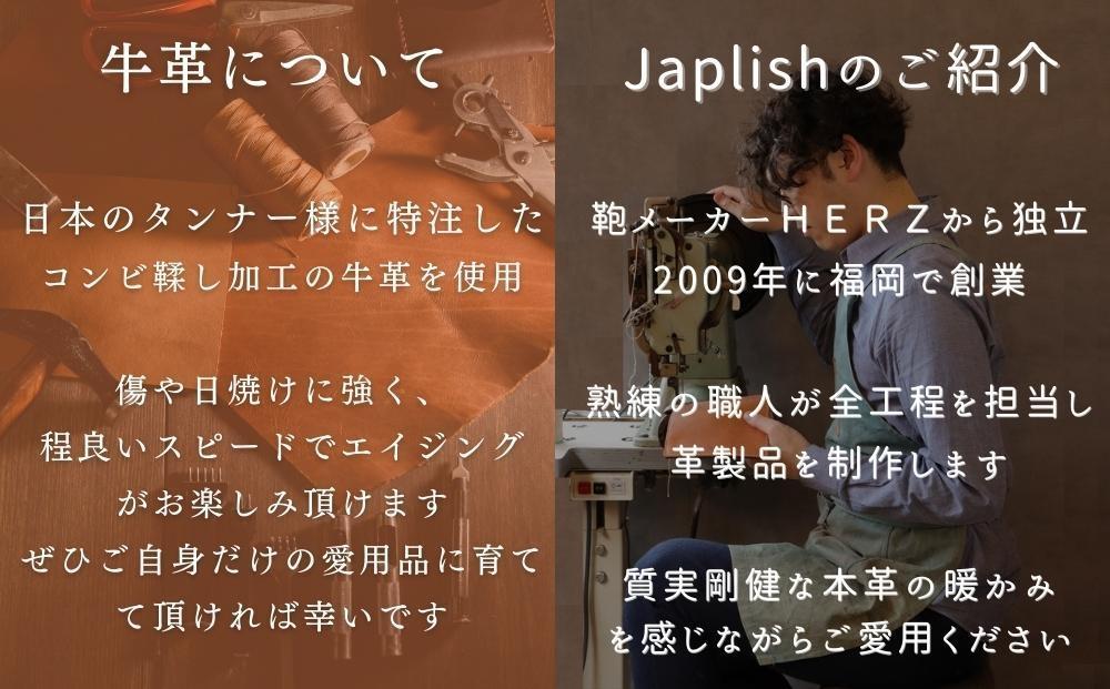革工房Japlish】男女兼用ガマグチリュック【キャメル】 多機能＆疲れ ...