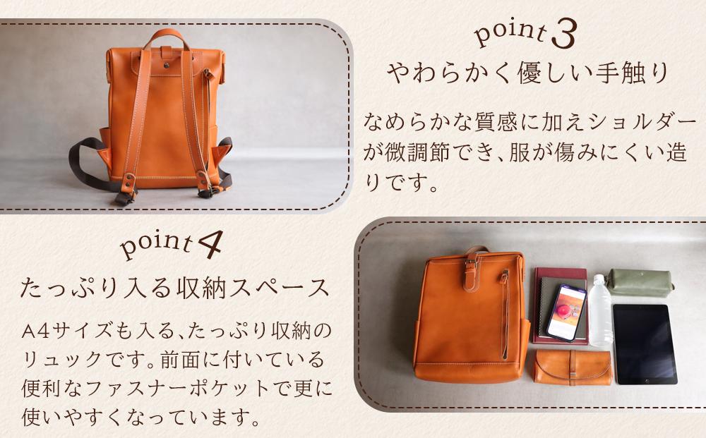 大人の本革がまぐちリュック｜Mサイズ 【チョコ】 博多革工房 Japlish | ジャプリッシュ