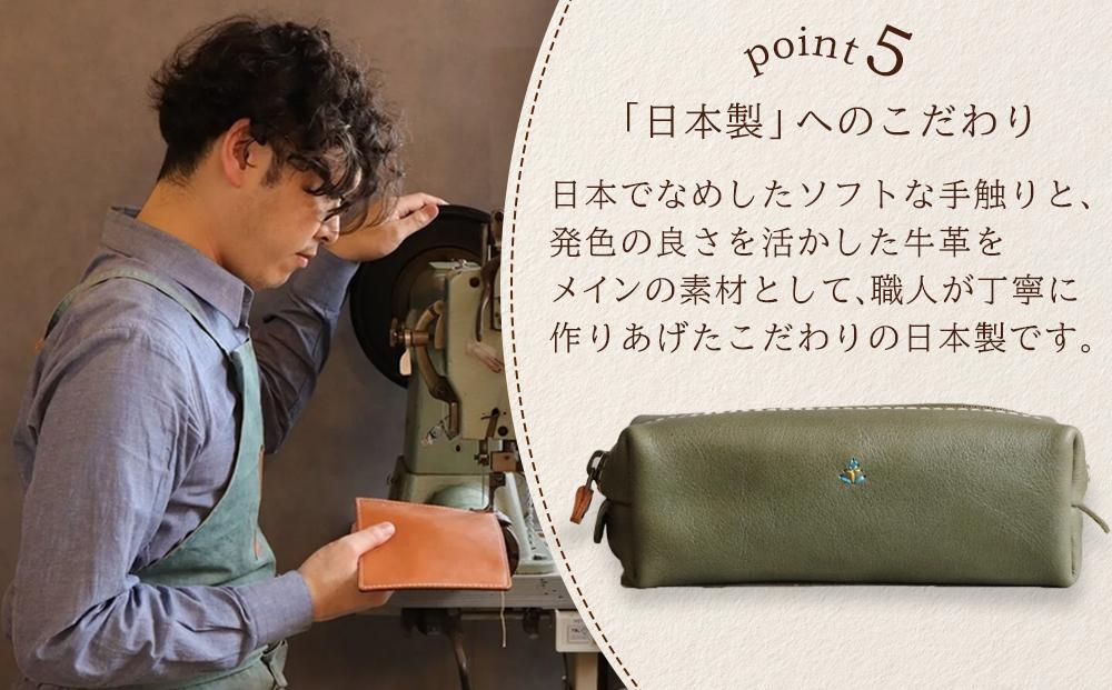 大容量ＢＯＸペンケース Mサイズ 【グリーン】 博多革工房 Japlish | ジャプリッシュ