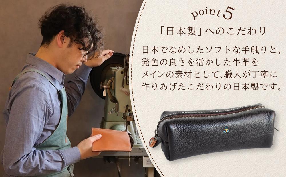 大容量ＢＯＸペンケース Mサイズ 【ブラック】 博多革工房 Japlish | ジャプリッシュ