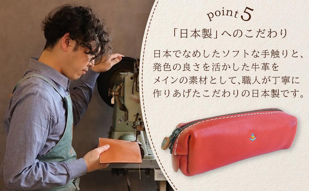 大容量ＢＯＸペンケース Mサイズ 【レッド】 博多革工房 Japlish | ジャプリッシュ