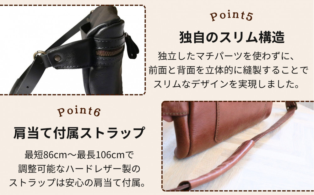 【万能Mサイズ】本革スリムボディバッグ【グレー】 博多革工房 Japlish | ジャプリッシュ