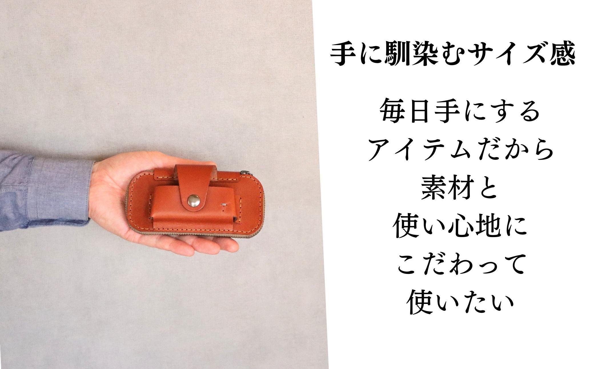 【革工房Japlish】 iQOS（アイコス）用の本革ケース 【オリーヴ】 glo（グロー）も収納可能 ＜福岡市の本革製品＞