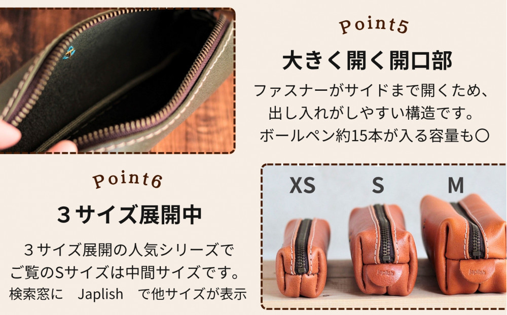 ＢＯＸペンケース| 万能の中型サイズ 【グリーン】 博多革工房 Japlish | ジャプリッシュ