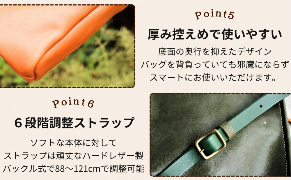 カッサ | 男女兼用の縦長ショルダーバッグ 【キャメル】 博多革工房 Japlish | ジャプリッシュ