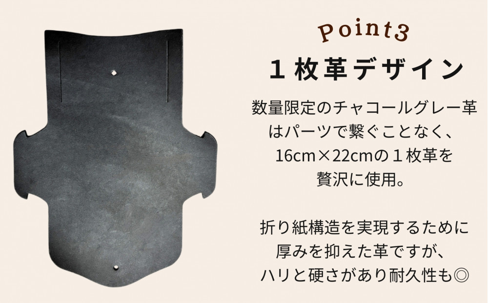 折り紙構造のミニマル名刺入れ【ふるさと納税限定】 博多革工房 Japlish | ジャプリッシュ