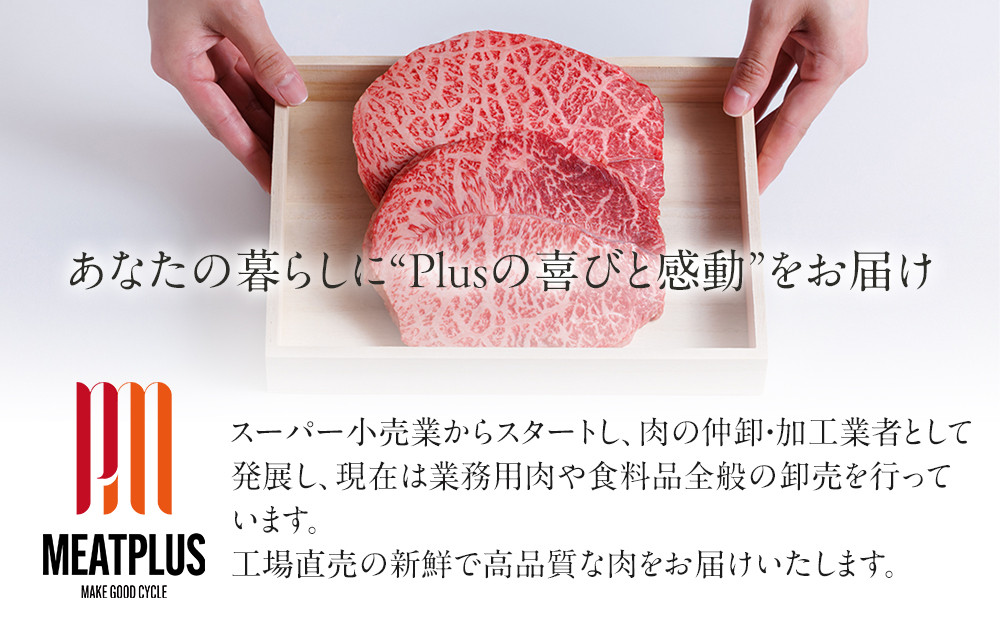 博多和牛切り落とし　1000ｇ（500ｇ×2ｐ）