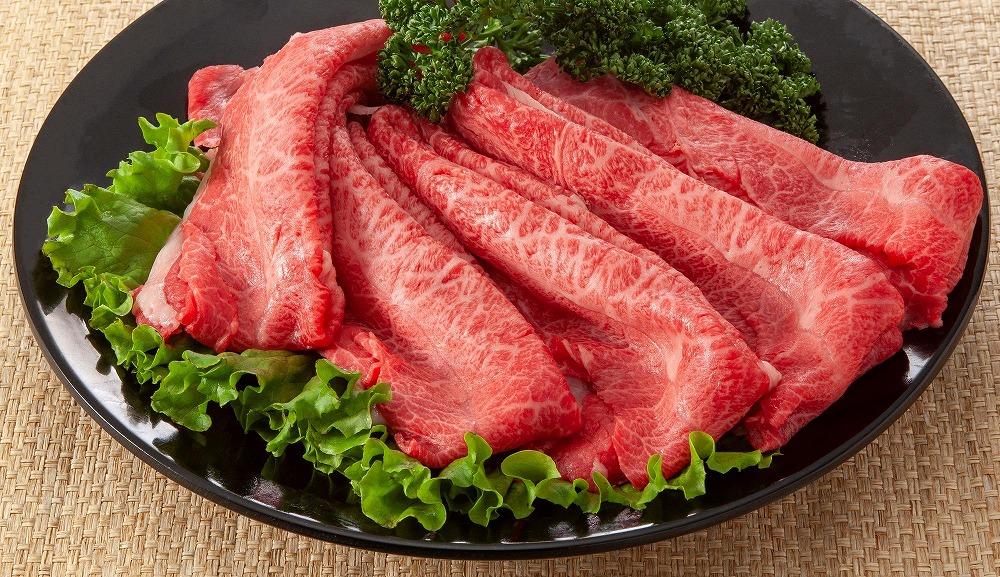 訳あり！博多和牛赤身霜降りしゃぶすき焼き用　400g