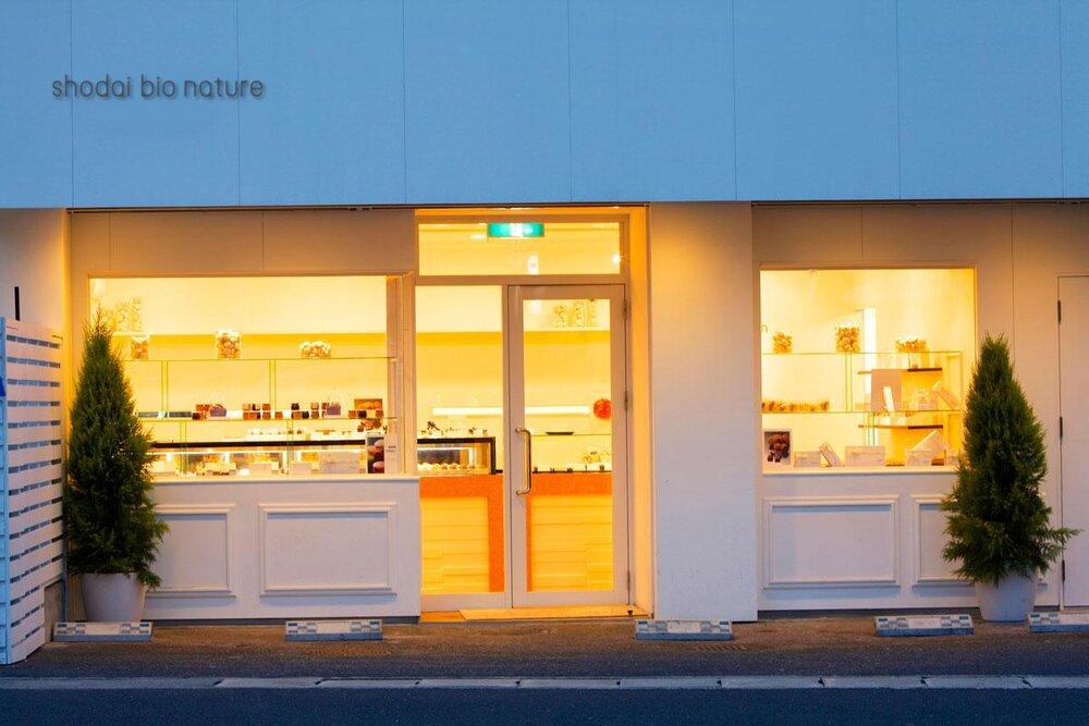 こだわり素材の美しい【グルテンフリー】マドレーヌグラデーション詰め合わせ4個入／4種類／ちょっとした贅沢な時間のお供に＜福岡市＞