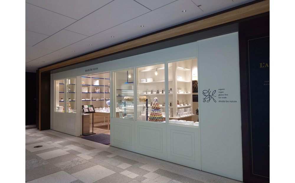 こだわり素材の美しい【グルテンフリー】マドレーヌグラデーション詰め合わせ8個入／8種類／ちょっとした贅沢な時間のお供に＜福岡市＞