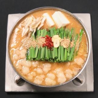 博多もつ鍋 白味噌味4～6人前