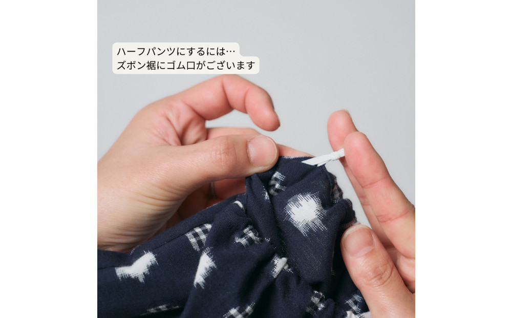赤ちゃんのための【もんぺっぺ】《福岡市製造　by　TAKUMI Collection》【紺水玉格子】 タクミコレクション 匠コレクション TAKUMI Collection