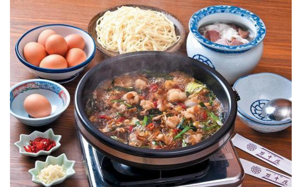 【定期便12回】博多万十屋　もつ鍋（すきやき風醤油味）3人前