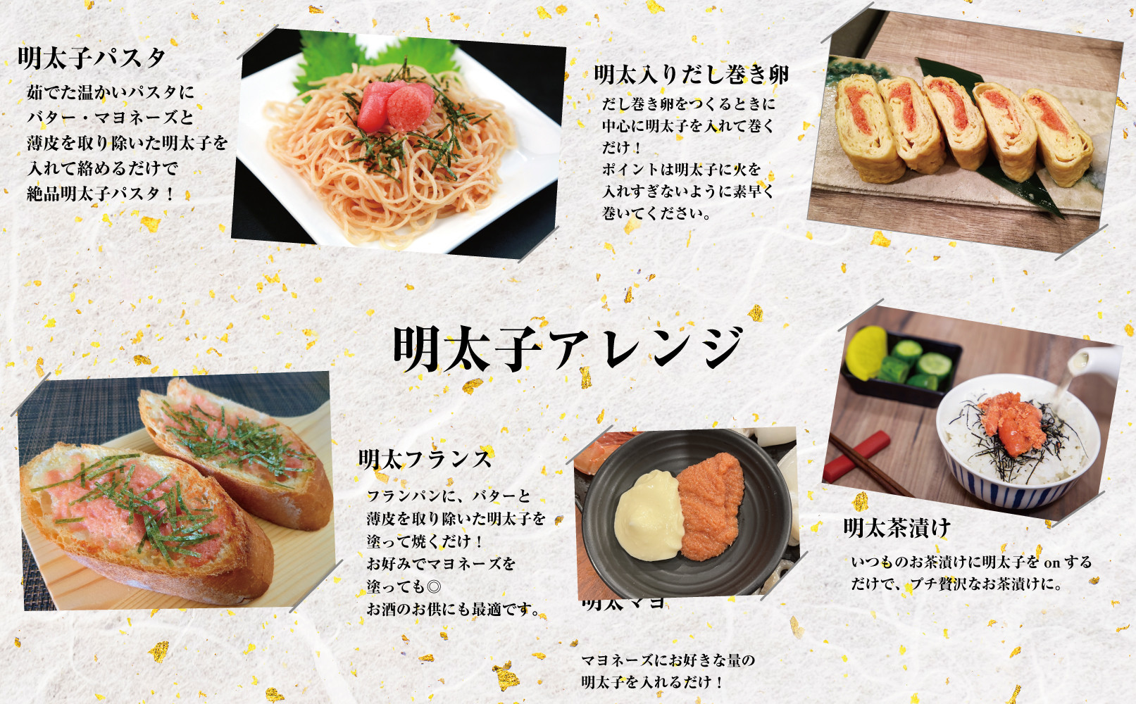 辛子明太子 １本もの たっぷり１kg