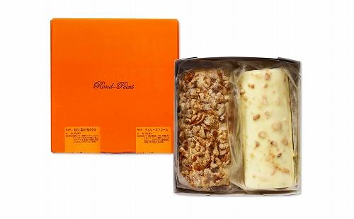 福岡市限定ロールケーキセット