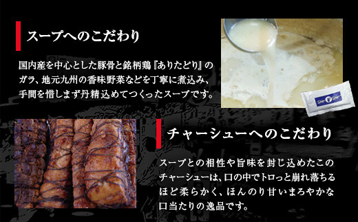 博多らーめんShin-Shin ３食入り×３箱セット【豚骨ラーメン】