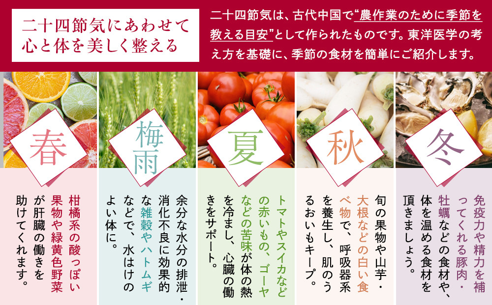 【冷凍】煮込みハンバーグ弁当3食セット　無添加　無農薬米　有機・特別栽培野菜　九州　福岡　国産食材