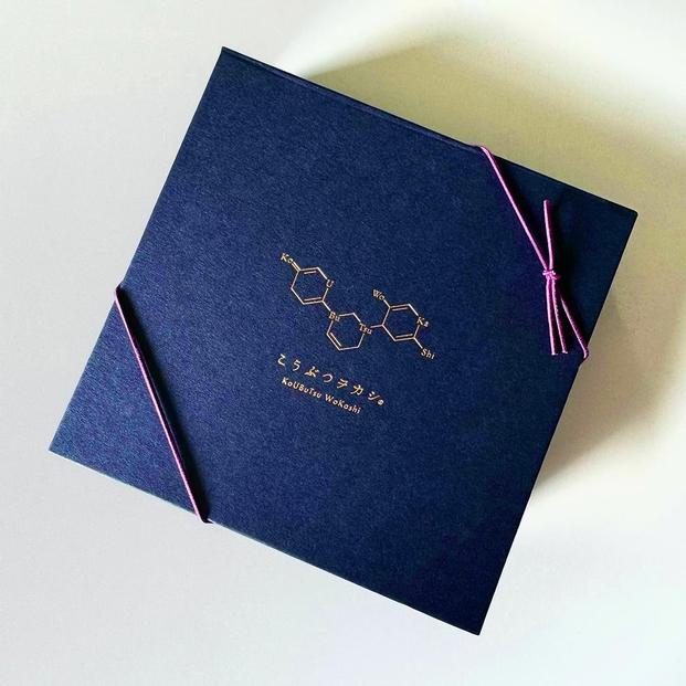 【ハラペコラボ】こうぶつのカケラ（琥珀糖）100g｜福岡市