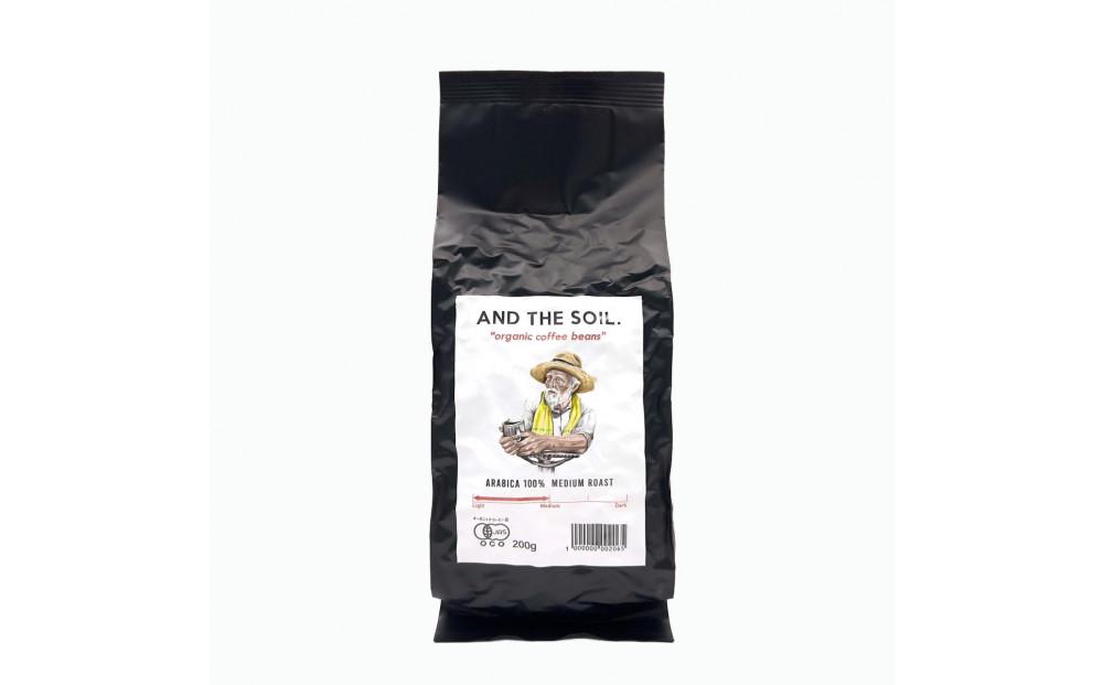 【福岡高砂】AND THE SOIL.オリジナル焙煎オーガニックコーヒー豆GUA　中煎り300g