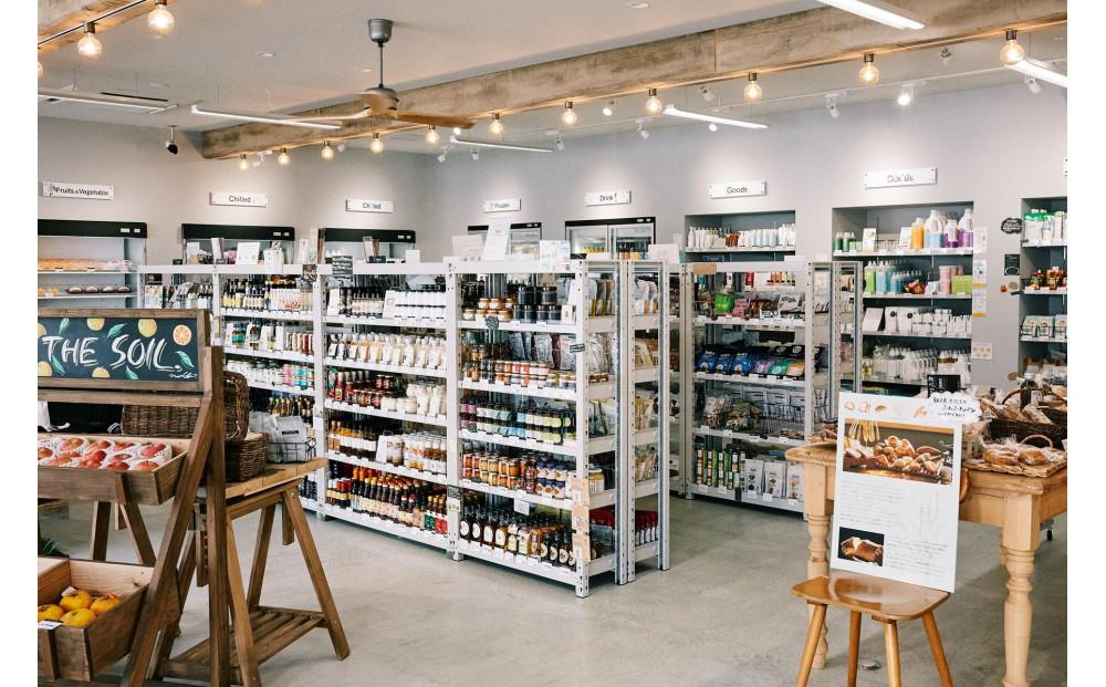 【福岡高砂】AND THE SOIL.オリジナル焙煎オーガニックコーヒー豆GUA　中煎り400g