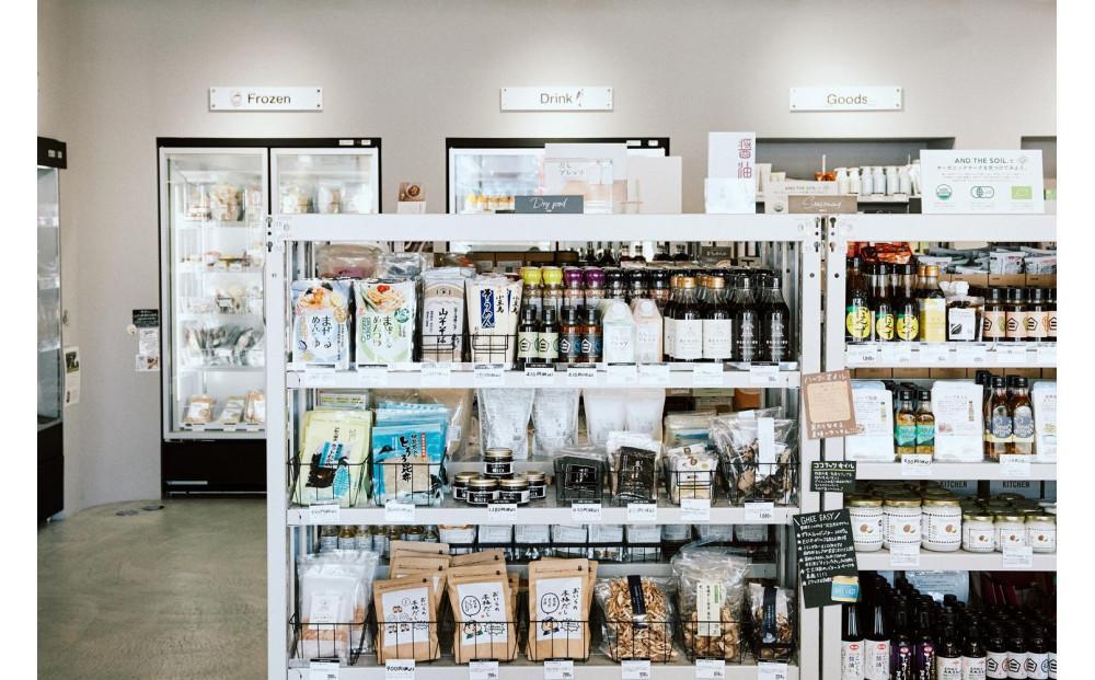 【福岡高砂】AND THE SOIL.ディカフェオーガニックコーヒー豆MEX　中煎り500g