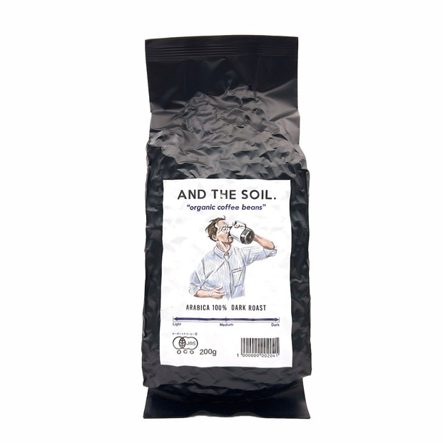 【定期便】AND THE SOIL.オリジナル焙煎オーガニックコーヒー豆GUA深煎り2400g　200g×12 か月【福岡高砂】