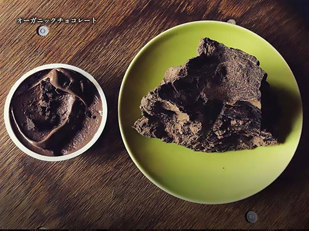 本場イタリア仕込みの本格オーガニックジェラート 10個【福岡市】