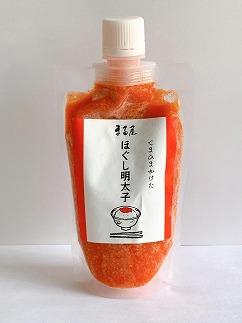 【福岡市】太良福　辛子明太子ギフトセット【梅】(旨口明太子：２００ｇ　いか明太８０ｇ　ほぐし明太１５０ｇ)