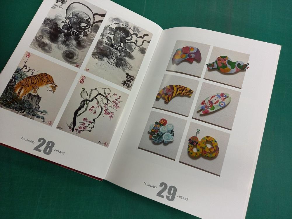 あなただけのオリジナルフォトブック【福岡市制作】