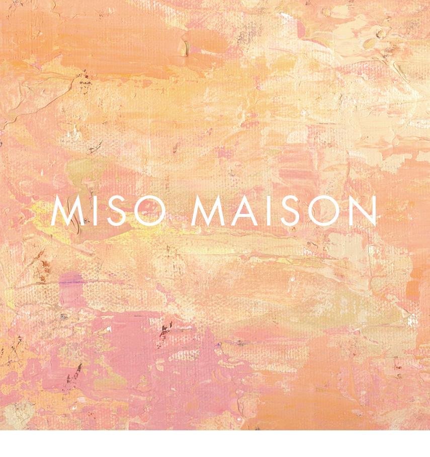 博多の麹を使った国産の無添加の「育てる麹の合わせみそ」