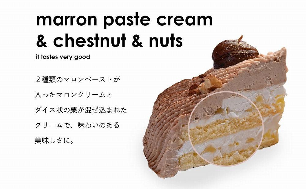 モンブラン フード付きベスト オリーブグリーン soulberry 【ついに再入荷！】はちみつ堂 おおきな栗の