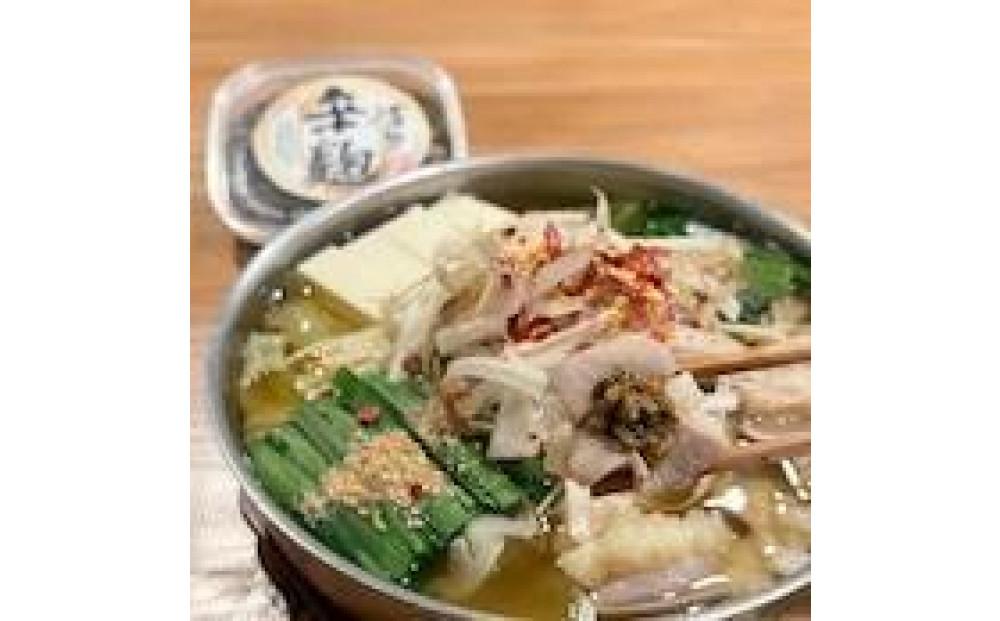 博多の名店「なごみ」の【もつ鍋（醤油味）】＋辛麹100