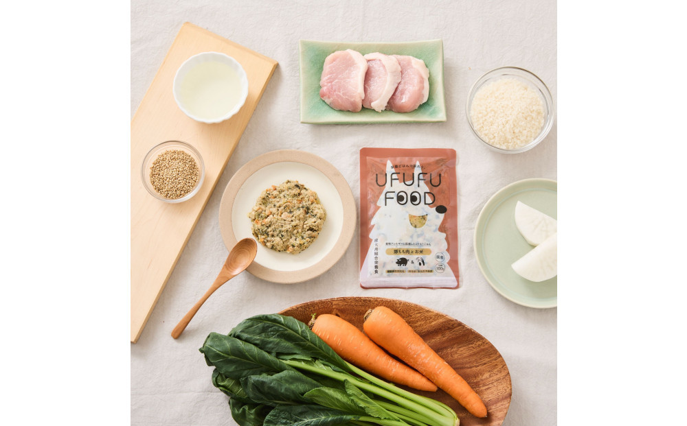 【福岡市】成犬用総合栄養食 食物アレルギーに配慮した 手づくりごはん　UFUFU FOOD  レトルト 豚もも肉とお米4パック