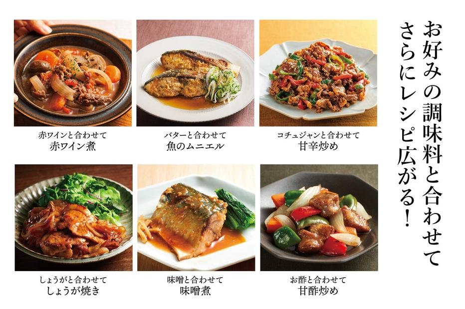 割烹がえし310ml×4本セット(福岡市内製造)