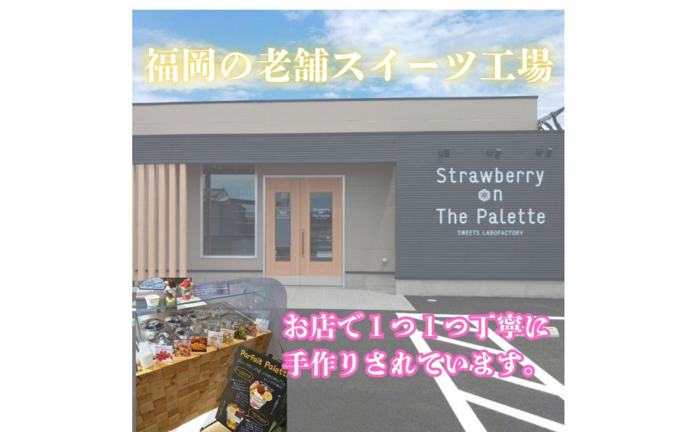 博多の老舗醤油屋さんのこだわりスープのもつ鍋（４人前）＆九州産ミルク100％ジェラート120ml×4個セット