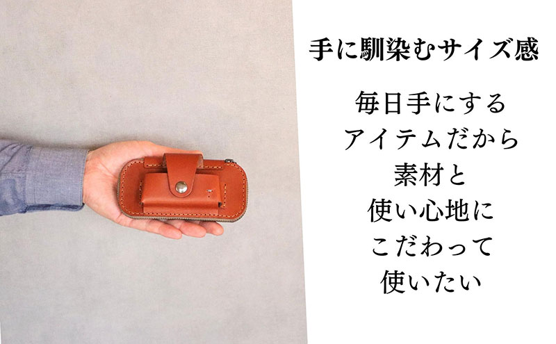 iQOS・glo（アイコス・グロー）対応本革ケース【ワイン】Japl