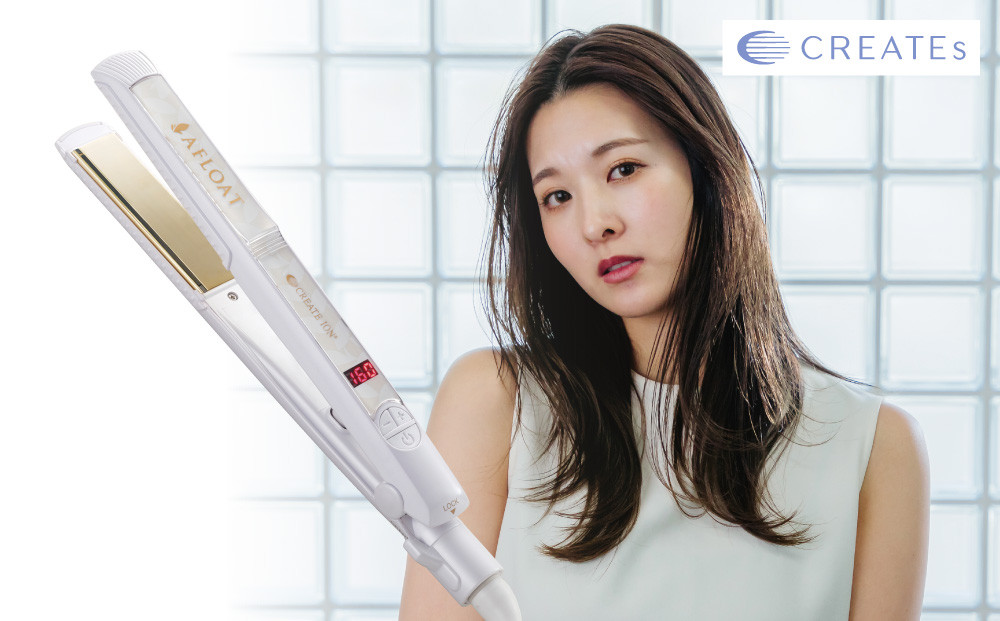 クレイツ ストレートアイロン アフロート エスペシャルストレートII CIS-W893N　【 美容家電 ストレート おすすめ 家電 】