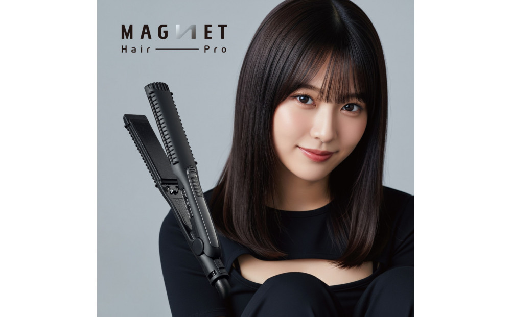 【福岡市】 ホリスティックキュアーズ マグネットヘアプロ ストレートアイロン 120℃～200℃ 海外対応 交流(コード)式 ブラック HCS-G03DG 【 美容家電 おすすめ 家電 】