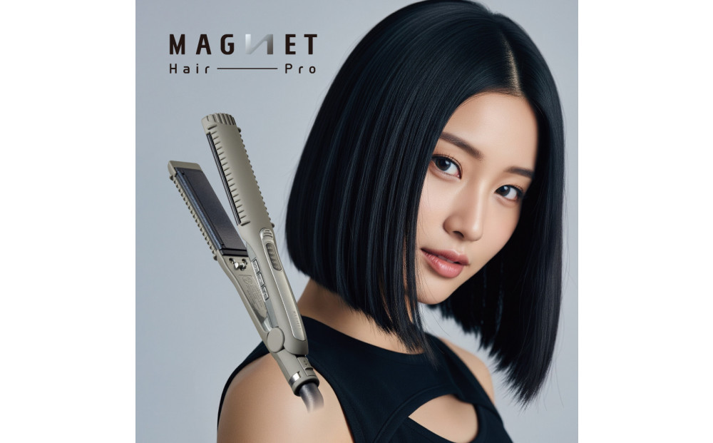 【福岡市】 ホリスティックキュアーズ マグネットヘアプロ ストレートアイロンS 120℃～200℃ 海外対応 交流(コード)式 グレー HCS-G06G 【 美容家電 おすすめ 家電 】