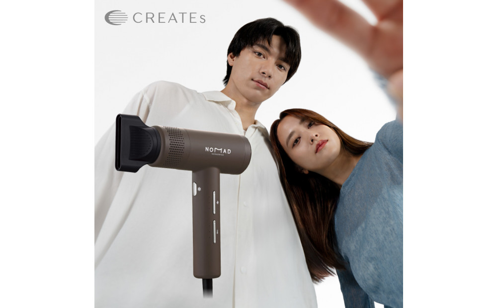 【福岡市】 クレイツ ノマドライヤー シックブラウン CD-L02T 【 美容家電 おすすめ 家電 】