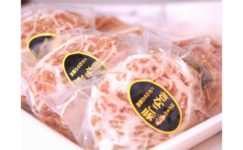 網脂で包んだチーズ入りきなこ豚ハンバーグ　130gｘ7個