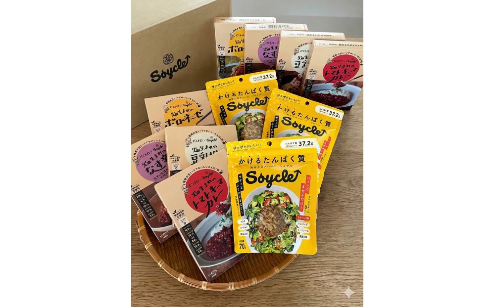【福岡市】Soycleバラエティセット 発芽大豆フレーク 70g×3袋/ピエトロ×Soycle 畑生まれシリーズ レトルト×8箱