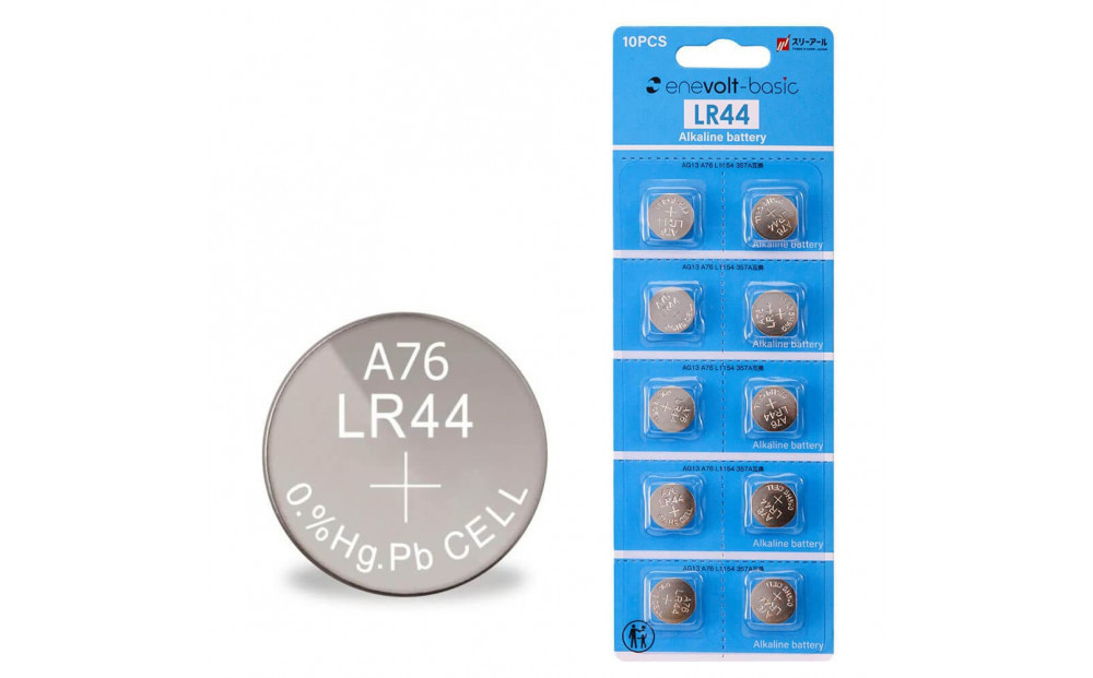 【enevolt】 エネボルト アルカリボタン電池 1.5V 70個セット 【1年間保証】
