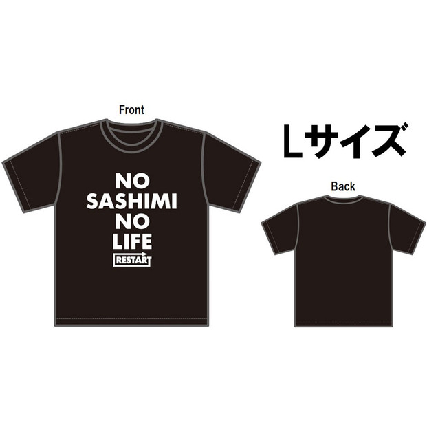 ゴリパラ見聞録レギュラーグッズ・ふるさと納税ステッカーセット