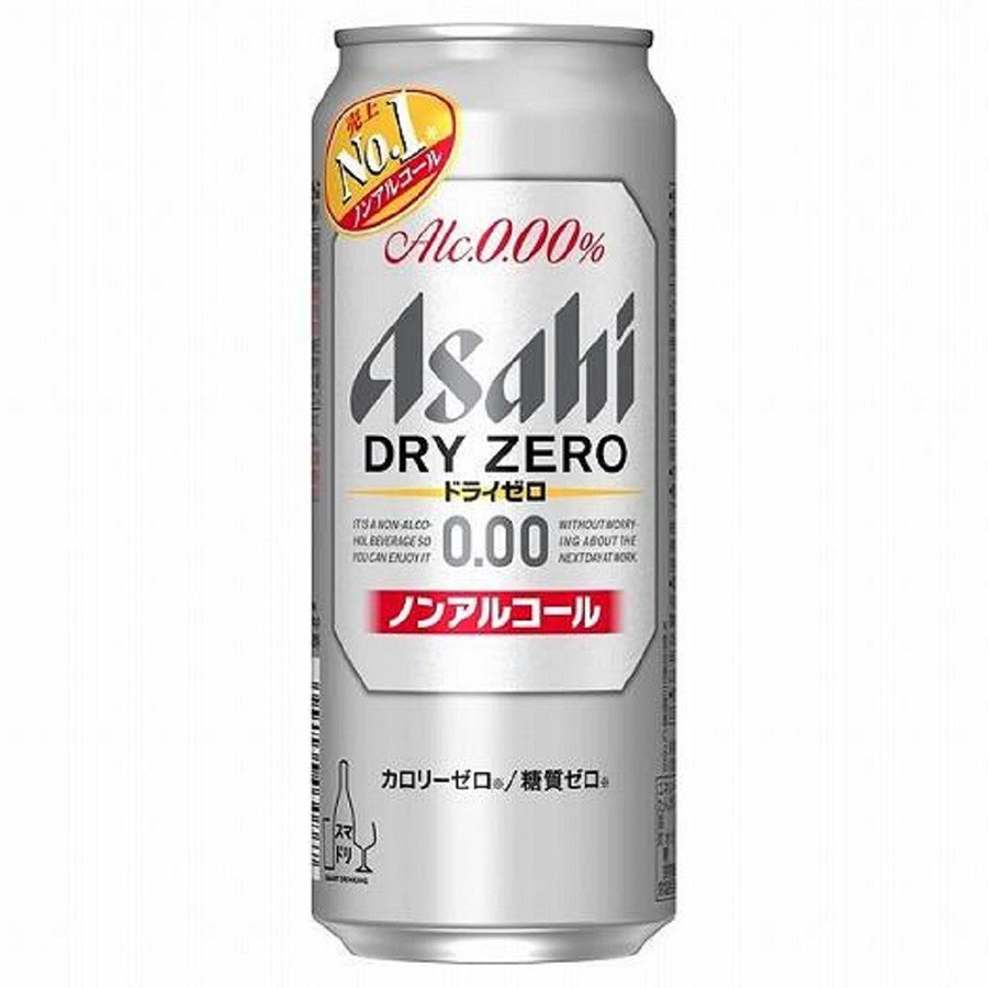 【定期便3回】【博多工場産】アサヒビール　ドライゼロ500ml ６缶パック×4 ケース入り