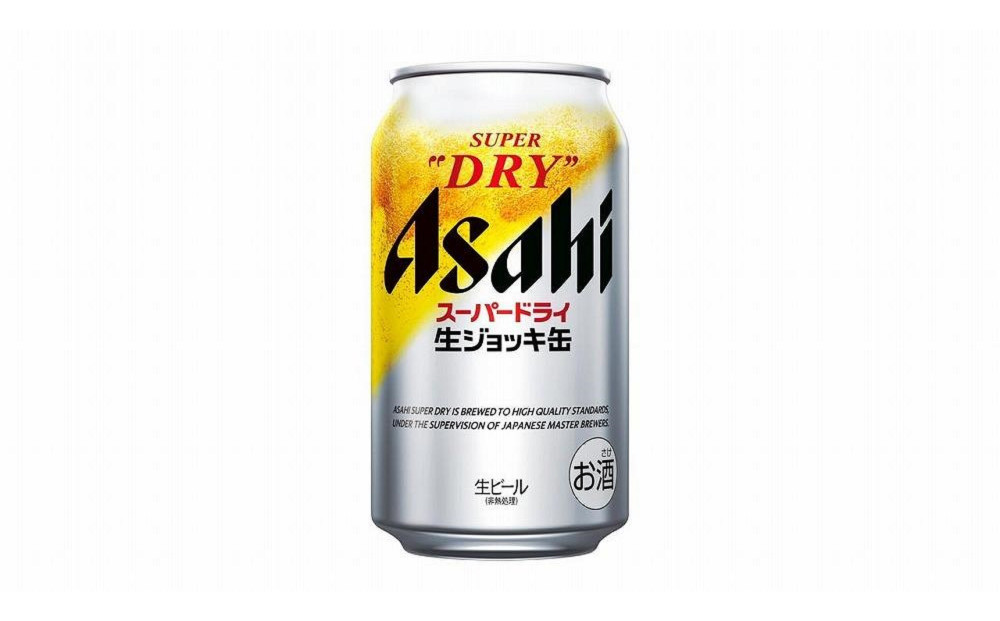 【1月発送分】【博多工場産ビール】アサヒ スーパードライ生ジョッキ缶340ml ６缶パック×4 ケース入り