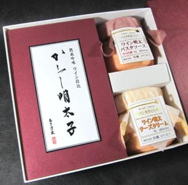 博多ワイン仕込詰め合わせ「満彩Ａ」